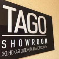 Photo taken at Tago Showroom by Marina S. on 6/17/2016