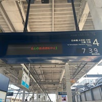 Photo taken at Myoden Station (T21) by ぜーた on 4/27/2024