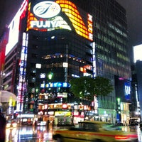 数寄屋橋交差点 銀座の交差点 数寄屋橋交差点 銀座の交差点