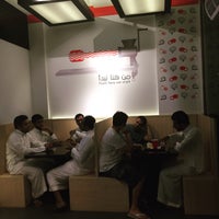 Photo taken at Burgeration by Abdulaziz A. on 8/2/2015