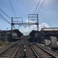 Photo taken at Ninokuchi Station by ぱる on 11/3/2020