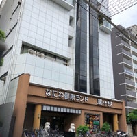 なにわ健康ランド 湯 トピア Spa なにわ健康ランド 湯 トピア Spa