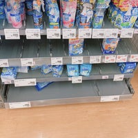 Dcmホーマック 恵庭店 249 Clientes