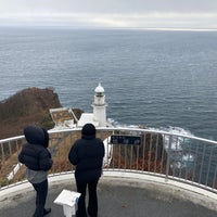 Photo taken at Cape Chikyu by のぶを お. on 1/5/2024