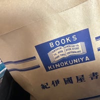 Photo taken at Books Kinokuniya by 堕店主 on 4/28/2024
