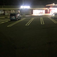 谷田部東pa 下り Aire De Repos A つくば市 谷田部東pa 下り Aire De Repos A つくば市