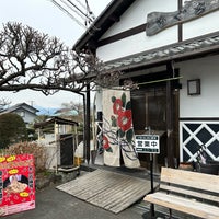 Photo taken at Yuguchi by JMP m. on 2/24/2023