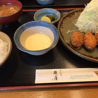 とんかつ 蔵屋 163 Visitantes