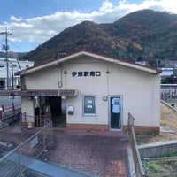 Photo taken at Imbe Station by リリウム エ. on 11/24/2023