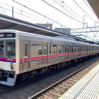 Photo taken at Shibasaki Station (KO15) by リリウム エ. on 4/1/2023