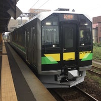 Photo taken at Platforms 4-5 by リリウム エ. on 9/11/2020