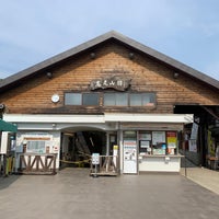 Photo taken at Takaosan Station by リリウム エ. on 6/26/2023