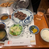 Photo taken at Steakland Kobe by リリウム エ. on 7/8/2023
