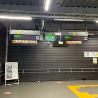 Photo taken at Inadazutsumi Station by リリウム エ. on 8/6/2023