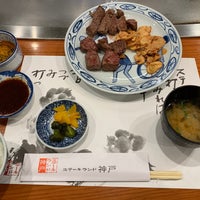Photo taken at Steakland Kobe by リリウム エ. on 11/25/2023