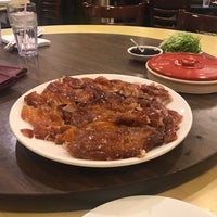 Photo taken at Peking Cuisine Restaurant by AJ on 8/6/2017