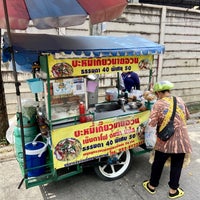Photo taken at Pickadaily Bangkok by Joe_akkawi😘 t. on 11/28/2023