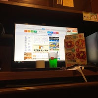 快活club 407号熊谷石原店 172 Visitors 快活club 407号熊谷石原店 172 Visitors