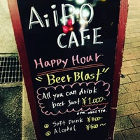 Photo taken at AiiRO CAFE by ichiro l. on 5/6/2016