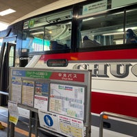 Photo taken at Sapporo Station Bus Terminal by 冷た～いホット on 9/22/2023