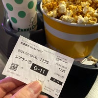 Photo taken at Namba Parks Cinema by 冷た～いホット on 3/28/2024