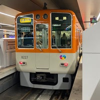 Photo taken at Hanshin Osaka-Umeda Station (HS01) by 冷た～いホット on 3/27/2024