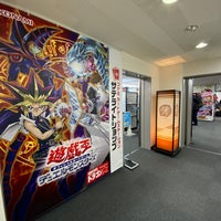 ドラゴンスター京都店 28 Ziyaretci ドラゴンスター京都店 28 Ziyaretci
