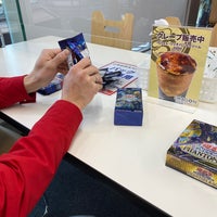 ドラゴンスター京都店 28 Ziyaretci ドラゴンスター京都店 28 Ziyaretci
