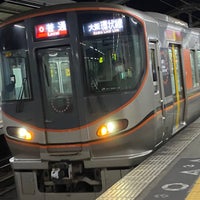 Photo taken at Ōsakajōkōen Station by 冷た～いホット on 2/7/2024