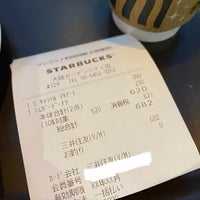 Photo taken at Starbucks by 冷た～いホット on 11/11/2021