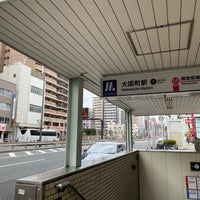 Photo taken at Yotsubashi Line Daikokucho Station (Y16) by 冷た～いホット on 3/13/2024