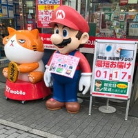 コジマ ビックカメラ 茨木店 閉業 電器店