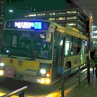 Photo taken at Kyoto Sta. Karasuma Exit Bus Terminal by 冷た～いホット on 11/7/2023