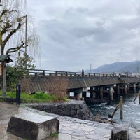 Photo taken at Uji bridge by マサ on 3/24/2024