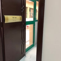 Photos At كلية الآداب جامعة الملك فيصل College Arts Building