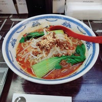 Photo taken at 麺匠 天風堂 by こぺ 　. on 4/26/2023