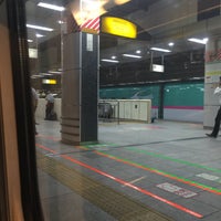 Photo taken at Shinkansen Platforms by かみりん on 10/6/2015