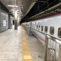 Photo taken at Tōhoku Shinkansen Tōkyō Station by かみりん on 12/19/2018