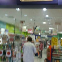 Guardian Pharmacy In Setiawangsa