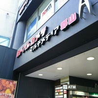 ヨドバシカメラ マルチメディア郡山 郡山市 2 Tips From 2560 Visitors