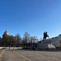 Photo taken at Senate Square by Jana S. on 5/8/2022