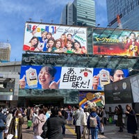 Photo taken at Hachiko Exit by しゃぼん on 3/6/2022