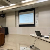能登演劇堂 Performing Arts Venue 能登演劇堂 Performing Arts Venue