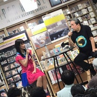 Photo taken at PIED PIPER HOUSE TOWER RECORDS SHIBUYA by ばーしー on 4/14/2019