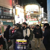 Photo taken at 歌広場 渋谷宇田川町交番前店 by ばーしー on 12/19/2020