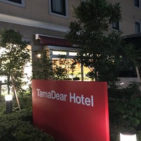 Photo taken at TamaDear Hotel HANEDA by めいりおぱぱ on 9/25/2017
