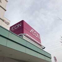 Photo taken at AEON Mall by めいりおぱぱ on 1/23/2018