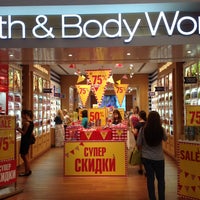 Photo taken at Bath &amp;amp; Body Works by Elena G. on 7/14/2013