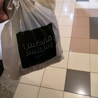 Photo taken at Marks &amp;amp; Spencer by Fahad K. on 1/24/2021