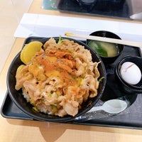 ぷらっとパーク 談合坂sa 下り線 上野原市 山梨県